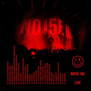 XV (LIVE)