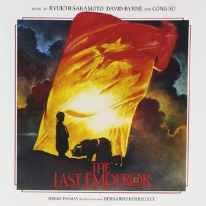 David Byrne - The Last Emperor - Original Soundtrack - Zortam Music