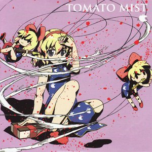 トマト組 & yumi 的头像