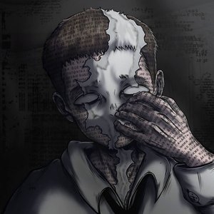 Чистый лист