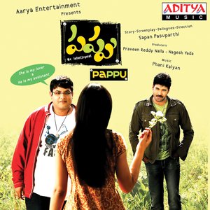 Pappu