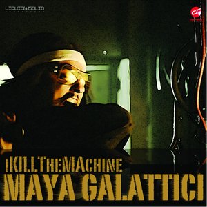 Ikillthemachine
