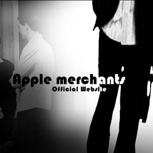 Imagem de 'Apple Merchants'
