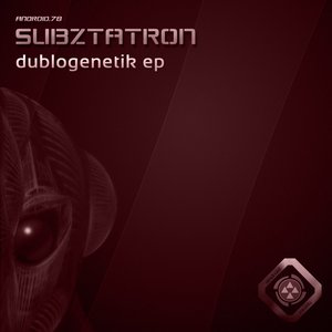 Dublogenetik EP