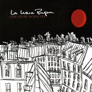 La Lune Papa 的头像