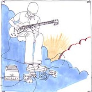 Daytrotter Session - 6/11/2006