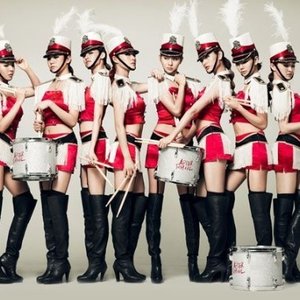 애프터 스쿨 (After School) için avatar