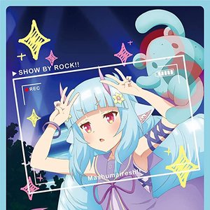 SHOW BY ROCK!!ましゅまいれっしゅ!! 完全新作スペシャルキャラクターソングCD③