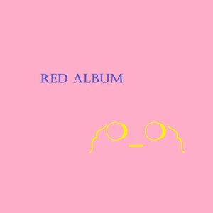 GREEN ALBUM