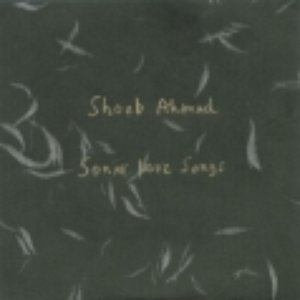 Sonar Love Songs