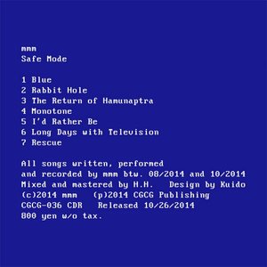 Safe Mode
