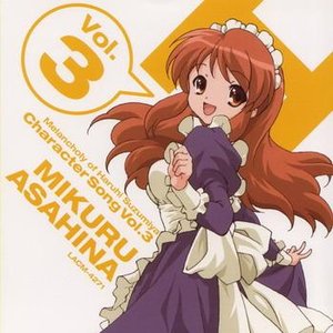 The Melancholy of Haruhi Suzumiya Character Song Vol.3 - Asahina Mikuru