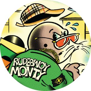 The Speed Garage EP