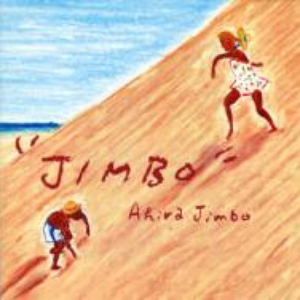 Jimbo cover