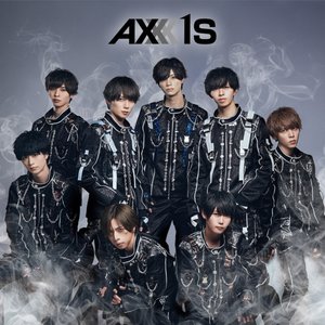 Special Force - Single