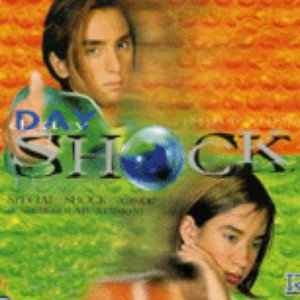 Day Shock