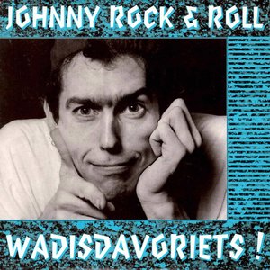 Wadisdavoriets
