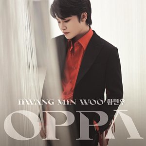 Call me `황민우`