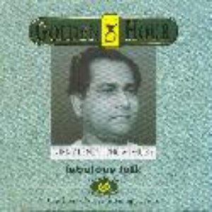 Nirmalendu Chowdhury 的头像