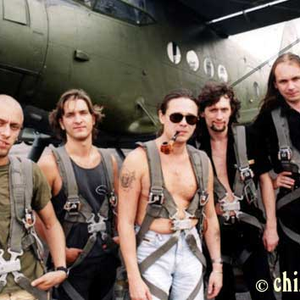 Чиж & Co photo provided by Last.fm