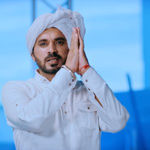 Avatar för Dev Kumar Deva
