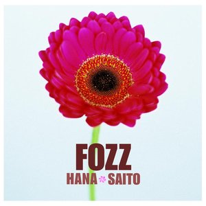 Fozz ～Greatest Japanese Songs～