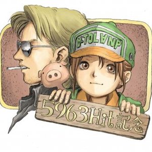 Yoshitatsu Sakai 的头像