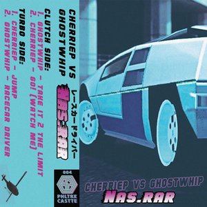 NAS.RAR