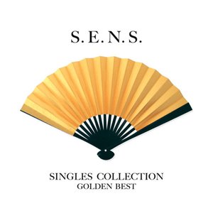 Golden☆Best S.E.N.S. ~ Singles Collection 1988-2001