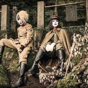 マツタケワークス lineup, biography | Last.fm