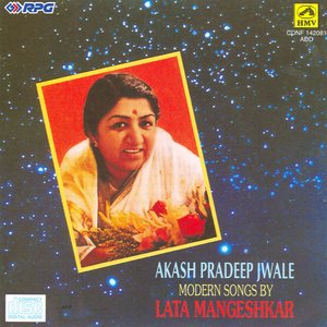 Akash Pradeep Jwale-Lata Mangeshkar(Modern Songs)