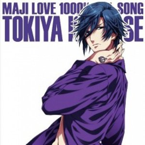 Изображение для 'Ichinose Tokiya'