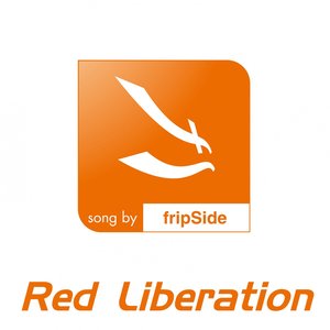 Red Liberation - Single