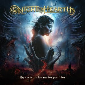La Noche de Los Sueños Perdidos