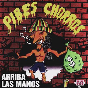 “Arriba Las Manos”的封面