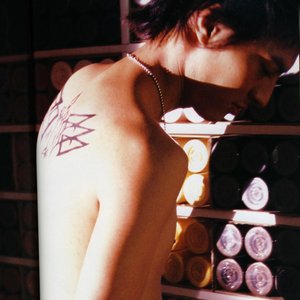 Tsukamoto Takashi 的头像