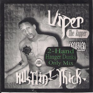 Hustlin' Thick (2-Hand Hanger Dunks Only Mix)