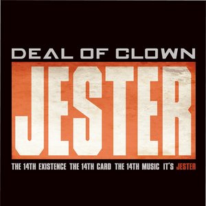 JESTER - EP
