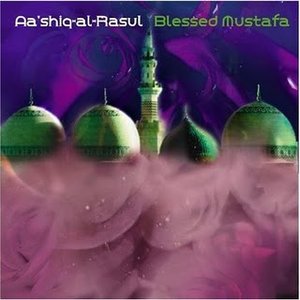 Blessed Mustafa