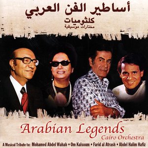 Cairo Orchestra 的头像