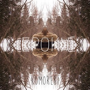 Komorebi - Single