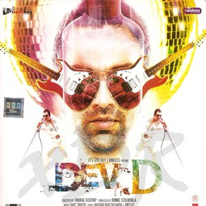 Dev D 的头像