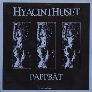 Hyacinthuset のアバター