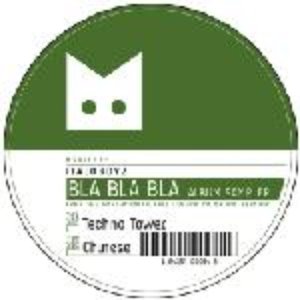 Bla Bla Bla (Album Sampler)