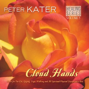 Cloud Hands
