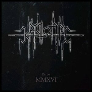 MMXVI