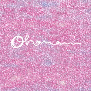 Ohanami