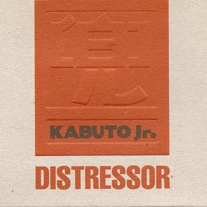 Distressor