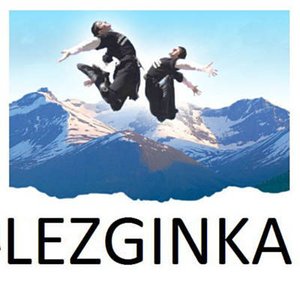 Лезгинка