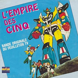 L'empire des cinq (Bande originale du feuilleton TV) - Single